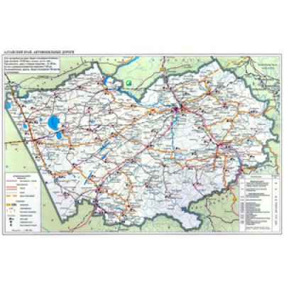 _Карта Алтайский край Адм. 1:600 000 (настен.|в тубусе) (Экспресс)