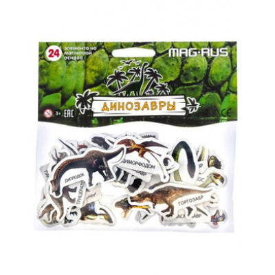 *Игр(MAG-RUS) ИгрыНаМагнитах Динозавры (24эл.,картон,в пакете) (NF1024)