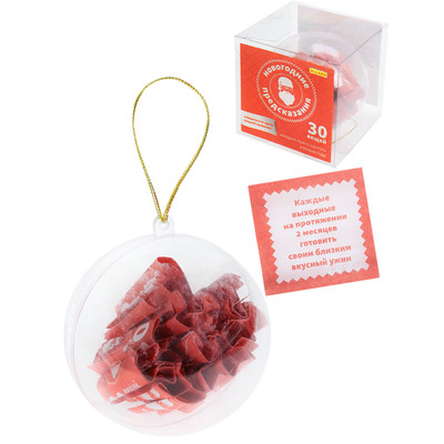 **НГ Сув.(Миленд) Шар_Со свитками 30 вещей,которые нужно сделать в Новом году [30шт.] (ШС-9309)