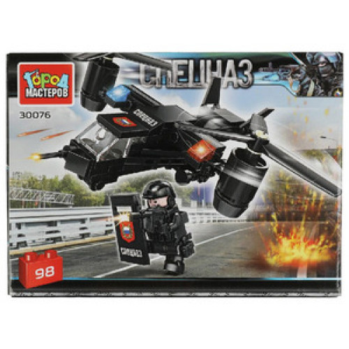 *Конструктор(ГородМастеров) Армия Вертолет спецназа [98дет] [совместим с Lego] (30076-KK)
