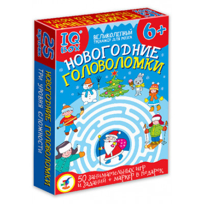 **НГ Игр(ДрофаМедиа) IQBox Новогодние головоломки (4460)