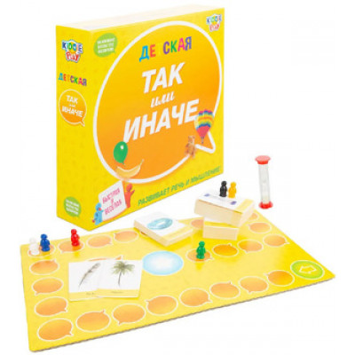 *Игр(KiddiePlay) Так или иначе Детская (58767C)