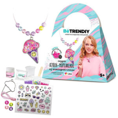 *Набор д/творч(BeTrenDIY) УкрашенияИзЭпоксиднойСмолы Кулон-котик [эпоксид.смола|отвердитель|заготовка д/кулона|шнурок|накл.|декор.эл.|стаканчик|палочка|инстр.] (В016Y)
