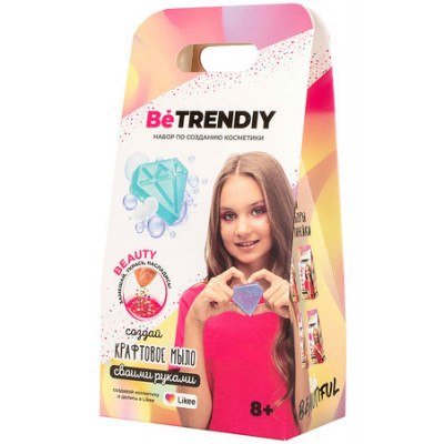 *Набор д/творч(BeTrenDIY) КосметикаСвоимиРуками Beauty Крафтовое мыло Кристалл (KP1049VN)