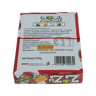 Жевательная резинка ZiZi с татуировкой 5шт (20 уп)