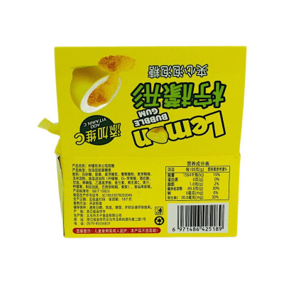 Жевательная резинка 18гр Лимон (20шт)