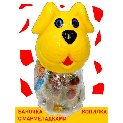 Мармеладки "Собачка" баночка-копилка 140гр (1/24кор)