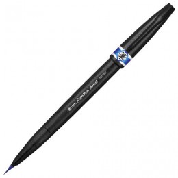 Ручка-кисть PENTEL (Япония) Brush Sign Pen Artist, линия письма 0,5-5 мм, синяя, SESF30C-C