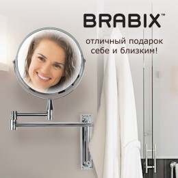 Зеркало настенное BRABIX, даиметр 17см, двухсторонее, с увеличением, нержавеющая сталь, выдвижное (петли), 607419