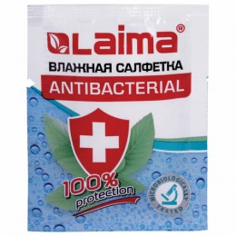 Салфетка влажная антибактериальная в индивидуальной упаковке саше, LAIMA WET WIPE, 13х17см, 114493