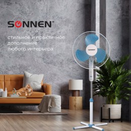 Вентилятор напольный SONNEN SF-45W-40-02, d=40 см, 45 Вт, 3 скоростных режима, белый/синий, 451034
