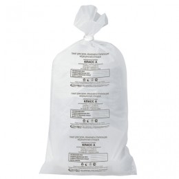 Мешки для мусора медицинские, в пачке 20 шт., класс А (белые), 100 л, 60х100 см, 15 мкм, АКВИКОМП