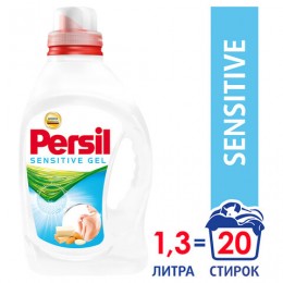 Средство для стирки жидкое автомат 1,3 л PERSIL (Персил) Sensitive, для чувствительной кожи, 2453839