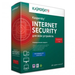 Антивирус KASPERSKY Internet Security, лицензия на 2 устройства, 1 год, бокс, KL1941RBBFS
