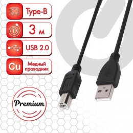 Кабель USB 3.0 AM-BM, 3м, SONNEN Premium, медь, для периферии, экранируемый, черный, 513129