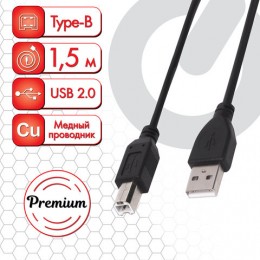 Кабель USB 3.0 AM-BM, 1,5м, SONNEN Premium, медь, для периферии, экранирующая фольга, черный, 513128