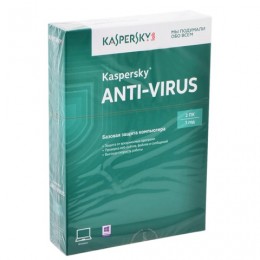 Антивирус KASPERSKY Anti-Virus, лицензия на 2 ПК, 1 год, бокс