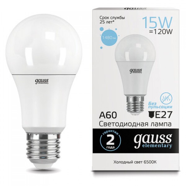 Лампа светодиодная GAUSS, 15(120)Вт, цоколь Е27, груша, холодный белый, 25000 ч, LED A60-15W-6500-E27, 23235