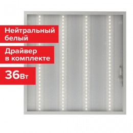 Светильник SONNEN, АРМСТРОНГ ЭКОНОМ, нейтральный белый, LED, 595х595х19, 36Вт, прозрачный, 237152