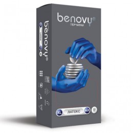 Перчатки латексные смотровые BENOVY High Risk 25 пар (50 шт.), неопудренные, повышенной прочности, размер XL (очень большой), синие, -