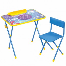 Комплект детской мебели голубой КОСМОС: cтол + стул, пенал, BRAUBERG NIKA KIDS, 532634