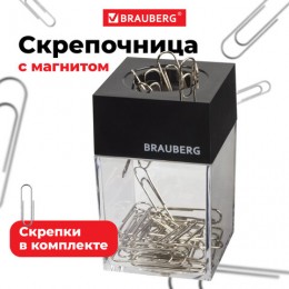 Скрепочница магнитная BRAUBERG с 30 скрепками, прозрачный корпус, 225189