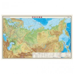 Карта настенная Россия. Физическая карта, М-1:7 млн., размер 122х79 см, ламинированная, тубус, 43