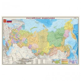 Карта настенная Россия. Политико-административная карта, М-1:4 000 000, размер 197х127 см, ламинированная, тубус, 312