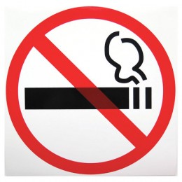 Знак Знак о запрете курения, диаметр 200 мм, пленка самоклейка, 610829/Р 35Н