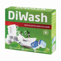 Таблетки для посудомоечных машин 60 шт. DIWASH