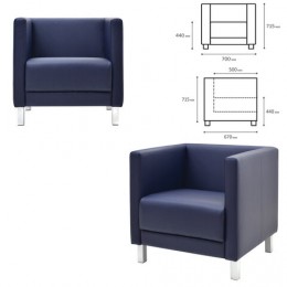 Кресло мягкое Атланта, М-01 (700х670х715 мм), c подлокотниками, экокожа, темно-синее