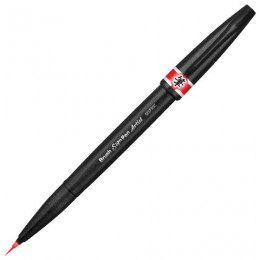 Ручка-кисть PENTEL (Япония) Brush Sign Pen Artist, линия письма 0,5-5 мм, красная, SESF30C-B