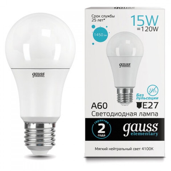 Лампа светодиодная GAUSS, 15(120)Вт, цоколь Е27, груша, нейтральный белый, 25000 ч, LED A60-15W-4100-E27, 23225